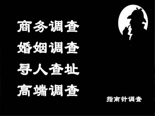 漳州侦探可以帮助解决怀疑有婚外情的问题吗