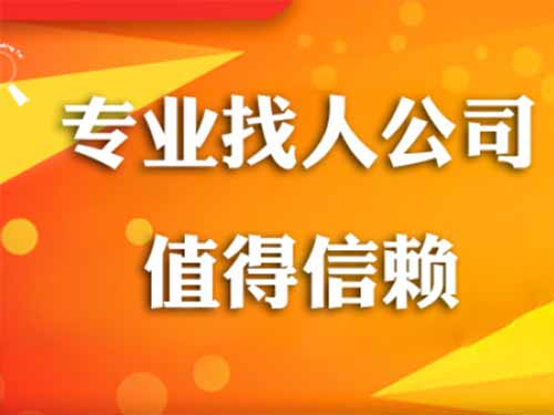 漳州侦探需要多少时间来解决一起离婚调查